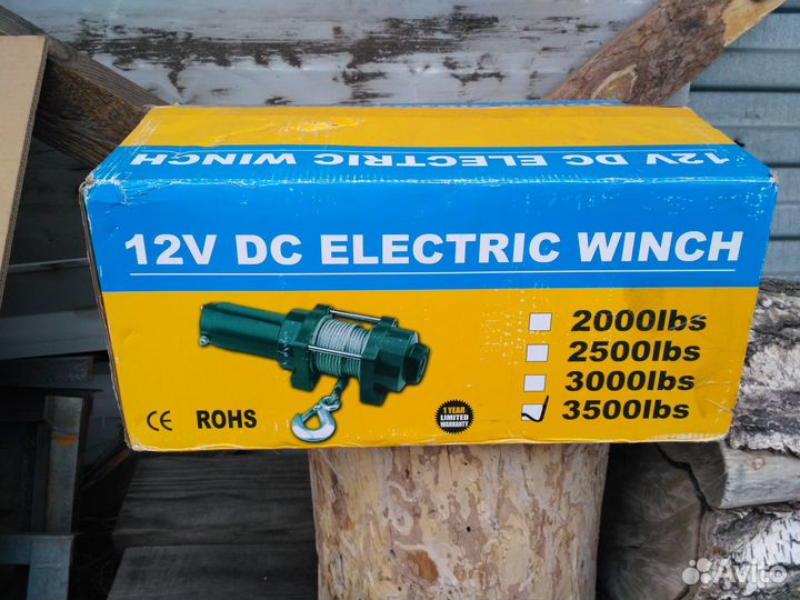 Лебедка для квадроцикла