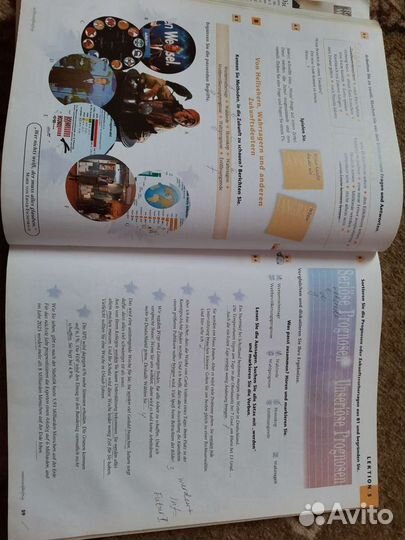 Heuber Tangram 2А немецкий язык