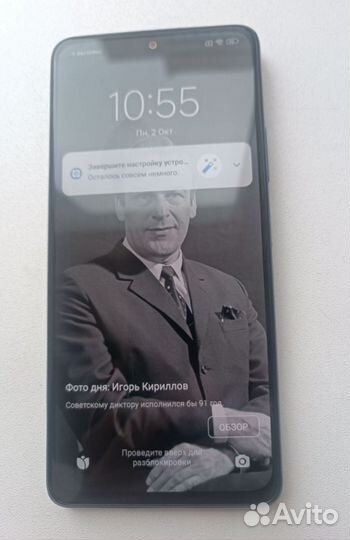 Xiaomi Redmi Note 10 Pro, 8/128 ГБ