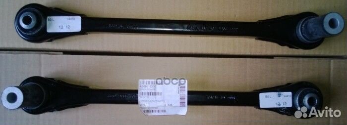 Поперечная рулевая тяга audi/VW 4B0501530C VAG