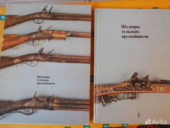 Книга (фотоальбом) 