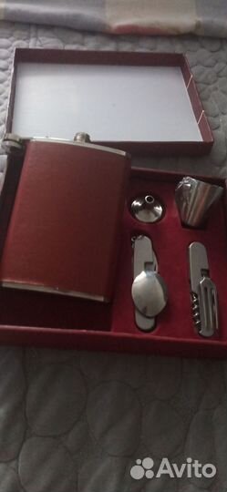 Набор для отдыха