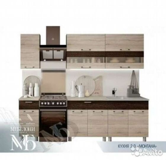 Кухонный гарнитур монтана 2.0м