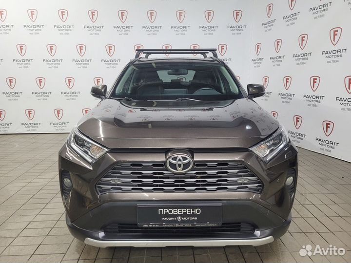 Toyota RAV4 2.0 CVT, 2021, 70 080 км