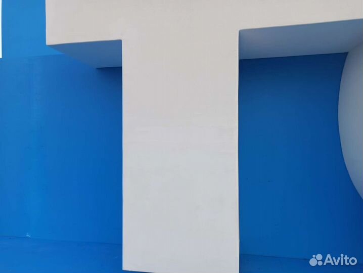 Буквы объемные VK fest бу отдаем