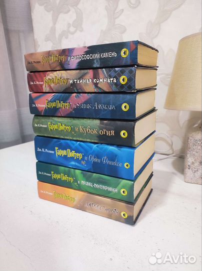 Гарри Поттер росмэн Оригинал