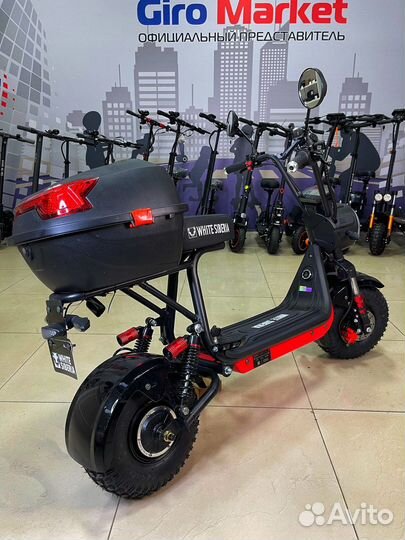Электроскутер white siberia