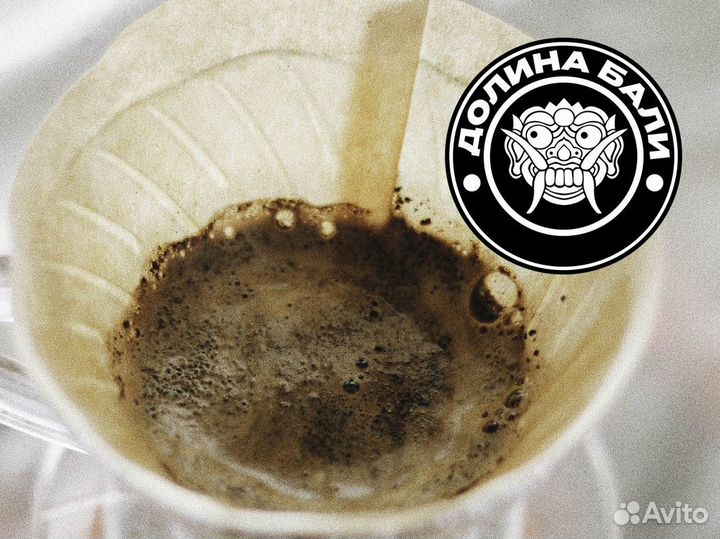 Франшиза Долина Бали
