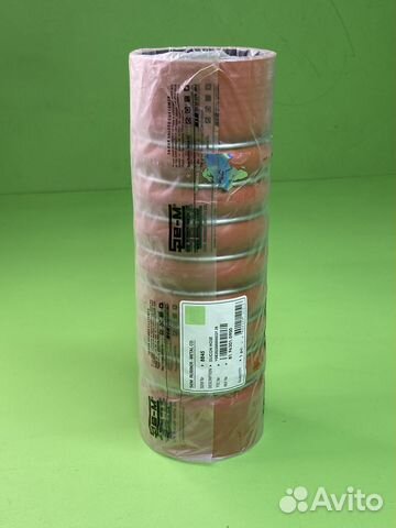 Патрубок интеркулерасиликоновый. красный d90мм. L2