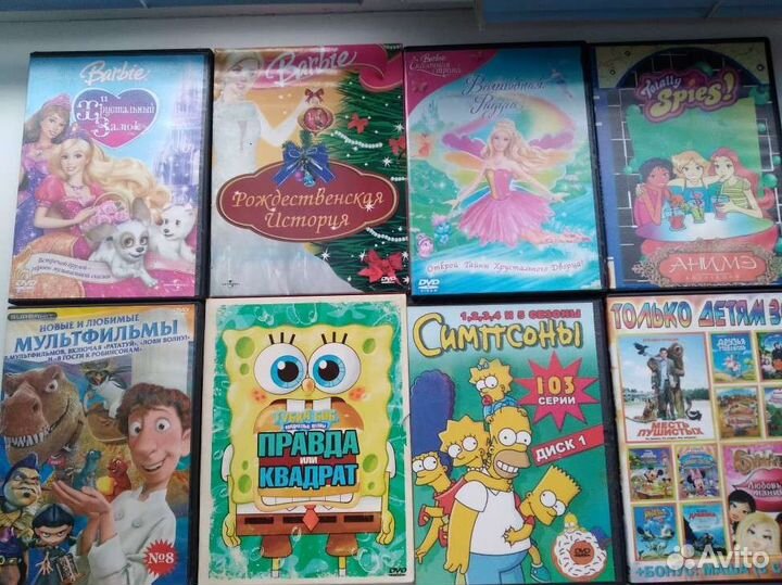 Фильмы/мультфильмы