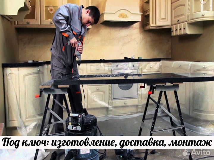 Столешница из акрила, под заказ