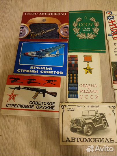 Наборы открыток СССР