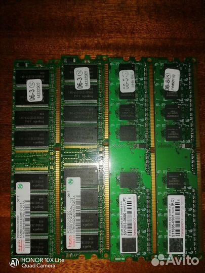 Оперативная память ddr2
