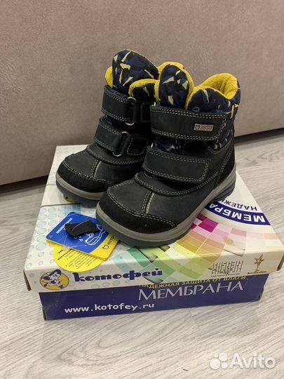 Зимник ботинки котофей 27