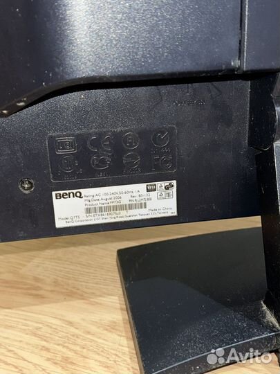 Монитор Benq Q7TS