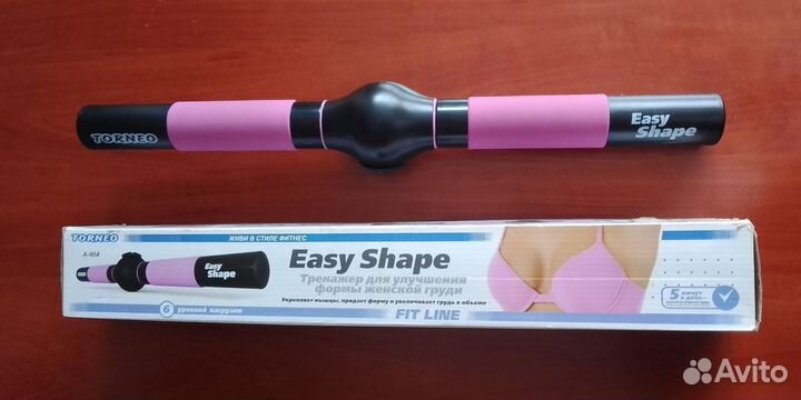 Тренажер Easy Shape