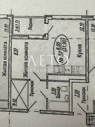 1-к. квартира, 34,2 м², 8/12 эт.