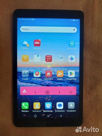 Huawei Mediapad M5 lite 8 4G 3/32Gb