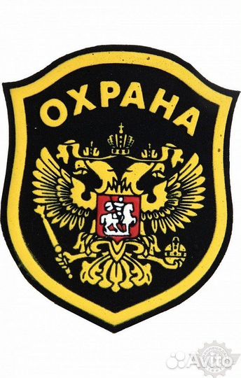 Охранник без лицензии Гатчина