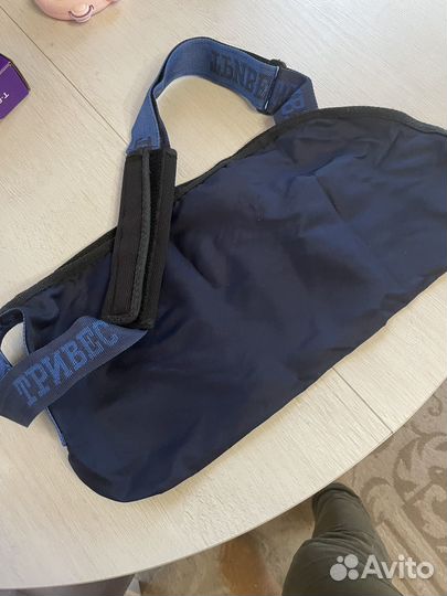 Бандаж фиксирующий, поддерживающий дл руки