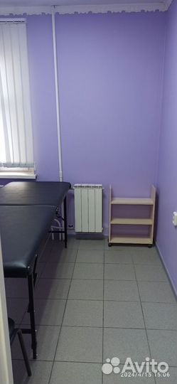 Аренда