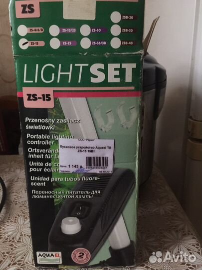 Питатель для люминесцентной лампы