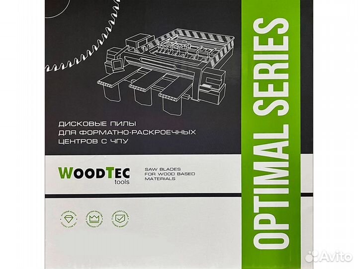 Пила для форматно-раскроечных центров с чпу D380