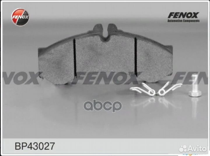 Колодки тормозные дисковые BP43027 fenox