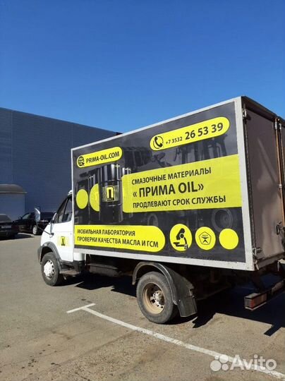 Assert Expert 10W40 205л