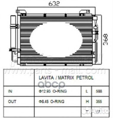 Pxnca-009 Конденсер hyundai matrix 1.5-1.8 01