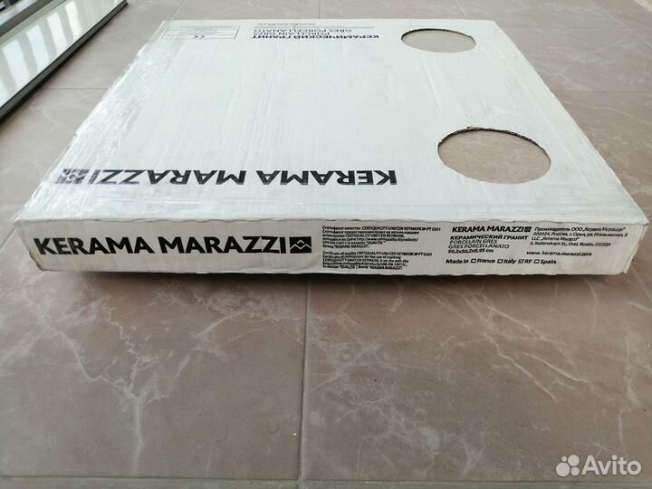 Керамическая плитка Kerama Marazzi (керамогранит)