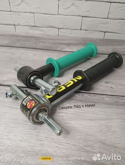 Шуруповерт для Ледобура Heimerdinger 120Nm Nero130