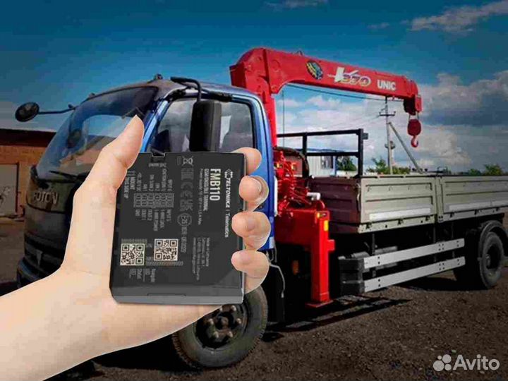 Настройка Глонасс, GPS модулей для транспорта