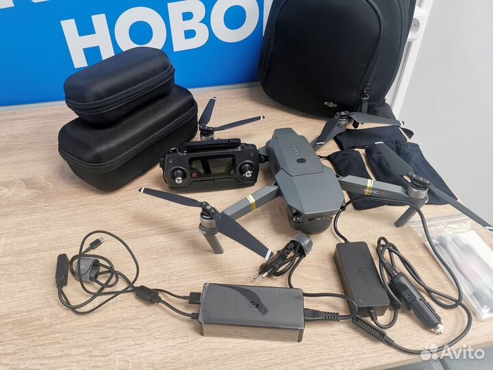 Dji mavic pro(NO NFZ NO limit NO aeroscope)