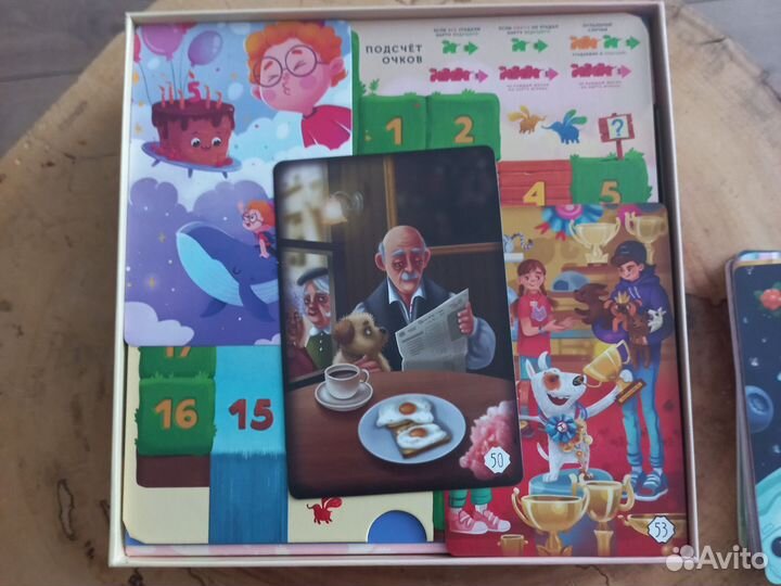 Детские настольные игры