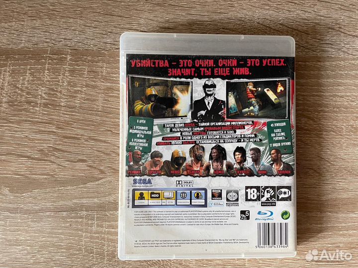 GTA 4, Grand Theft Auto IV, Club для ps3