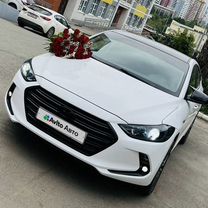 Hyundai Elantra 1.6 AT, 2017, 119 500 км, с пробегом, цена 1 600 000 руб.