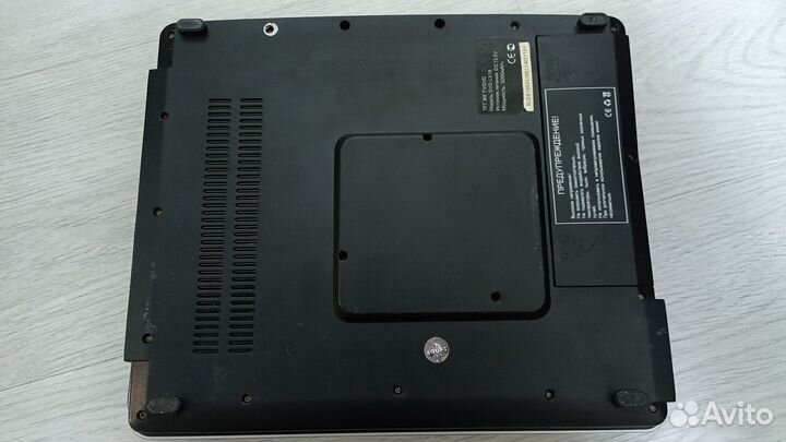 Портативный DVD + TV