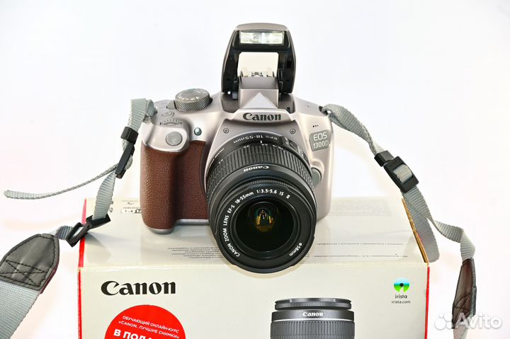 Canon EOS 1300D 18.0MP silver зеркалка Kit 18-55