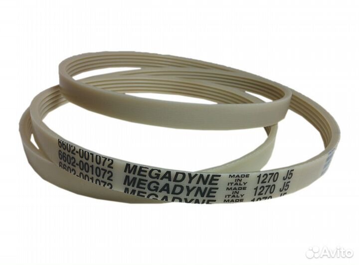 Ремень стиральной машины Samsung 1270 J5