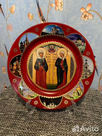Сувенирная тарелка на подставке