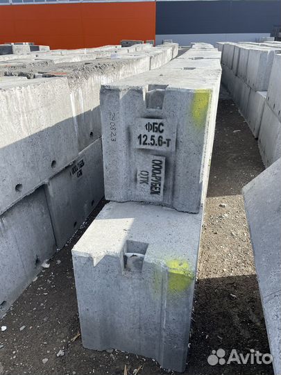 Фундаментные блоки фбс 24 4 6