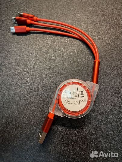 USB кабель 3 в 1 (type c, lightning, micro usb)