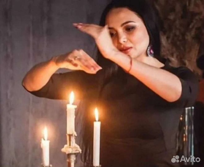 Гадание. Любовная Магия.Ясновидение обучение