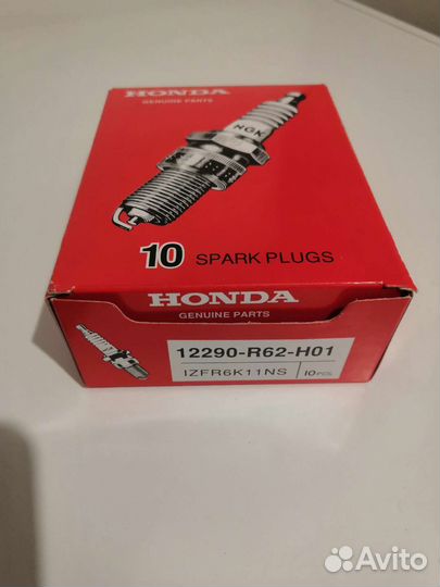 Свечи зажигания иридиевые ngk