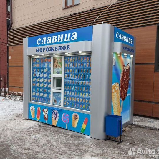 Продавец мороженого