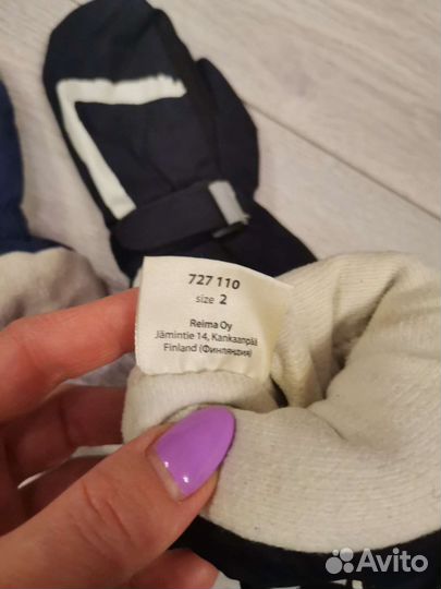 Продам детские краги варежки Kerry, Reima, манишку