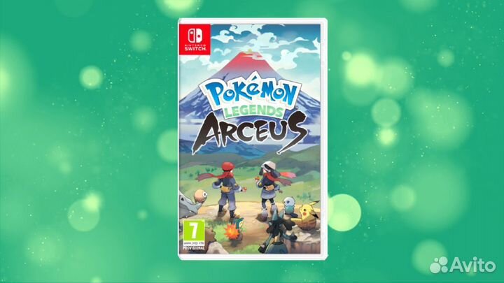 Pokemon Legends Arceus Nintendo switch