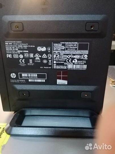 Компьютер HP 260 G1 новый