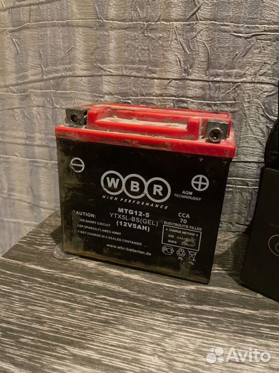 Аккумулятор WBR